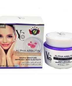 كريم Alpha Arbutin بالكولاجين لمقاوم التجاعيد