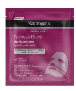 ماسك تفتيح البشرة المعزز fairness boost هيدروجل المنعش